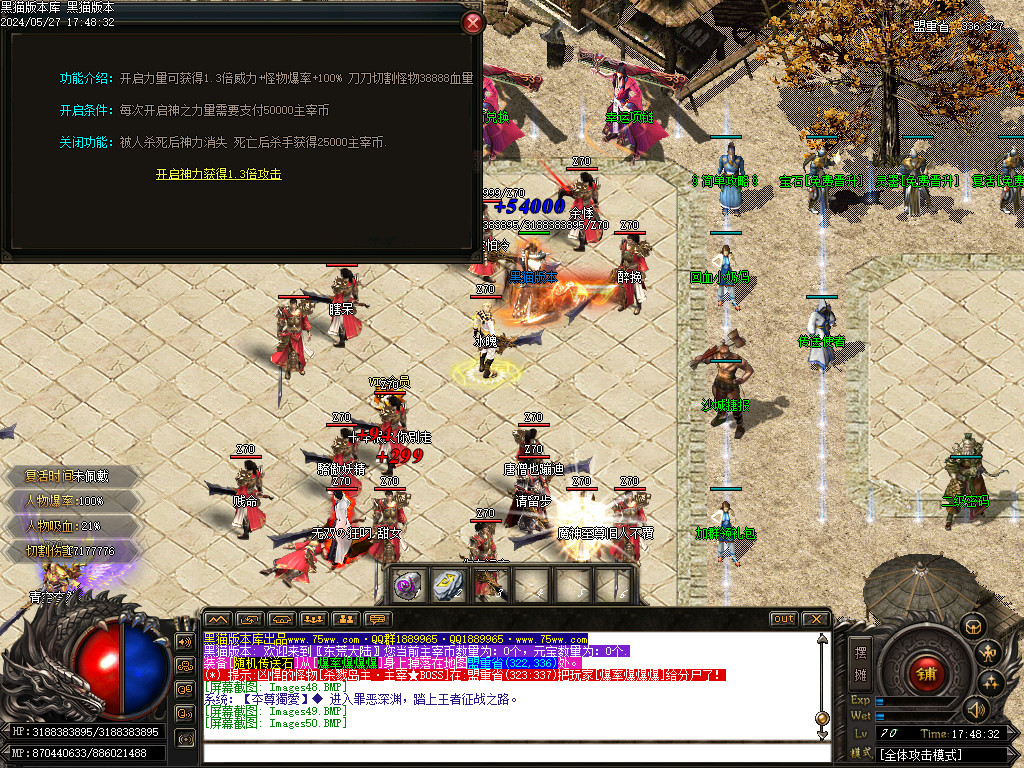 Images51.BMP