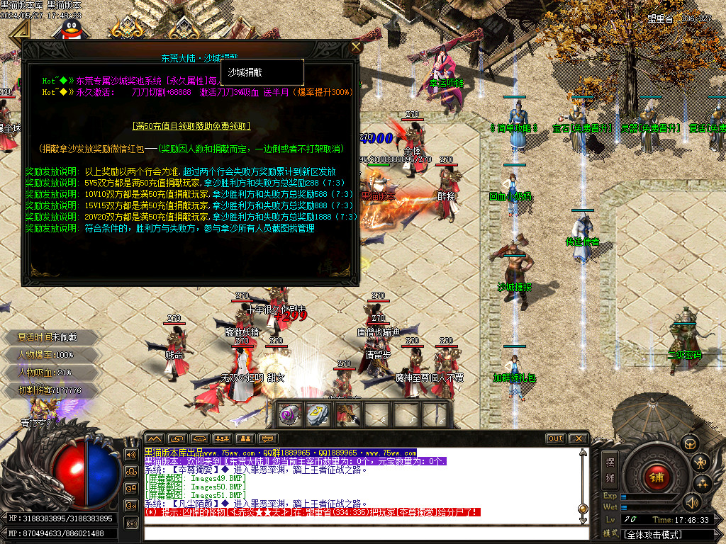 Images52.BMP