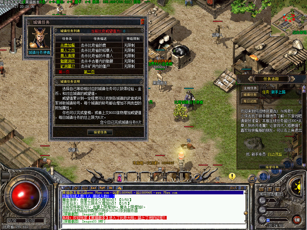 Images04.BMP