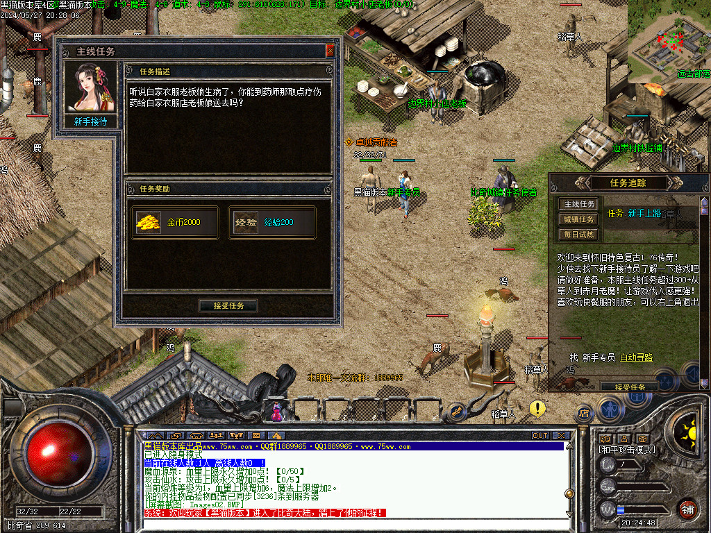 Images03.BMP
