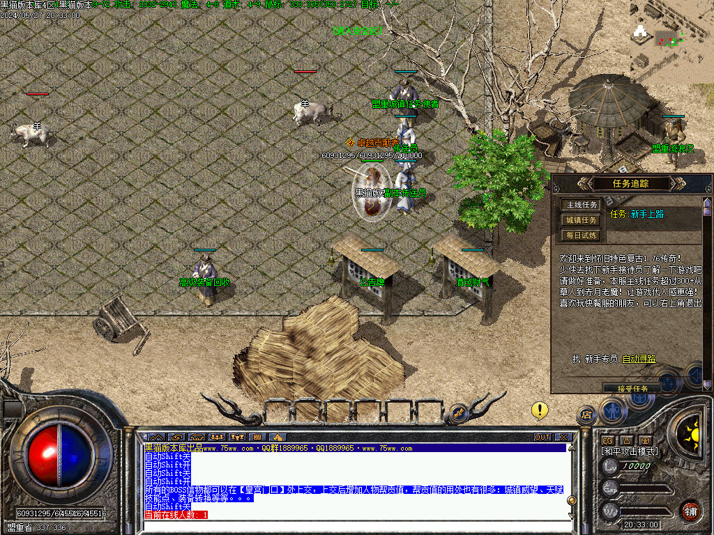 Images07.BMP