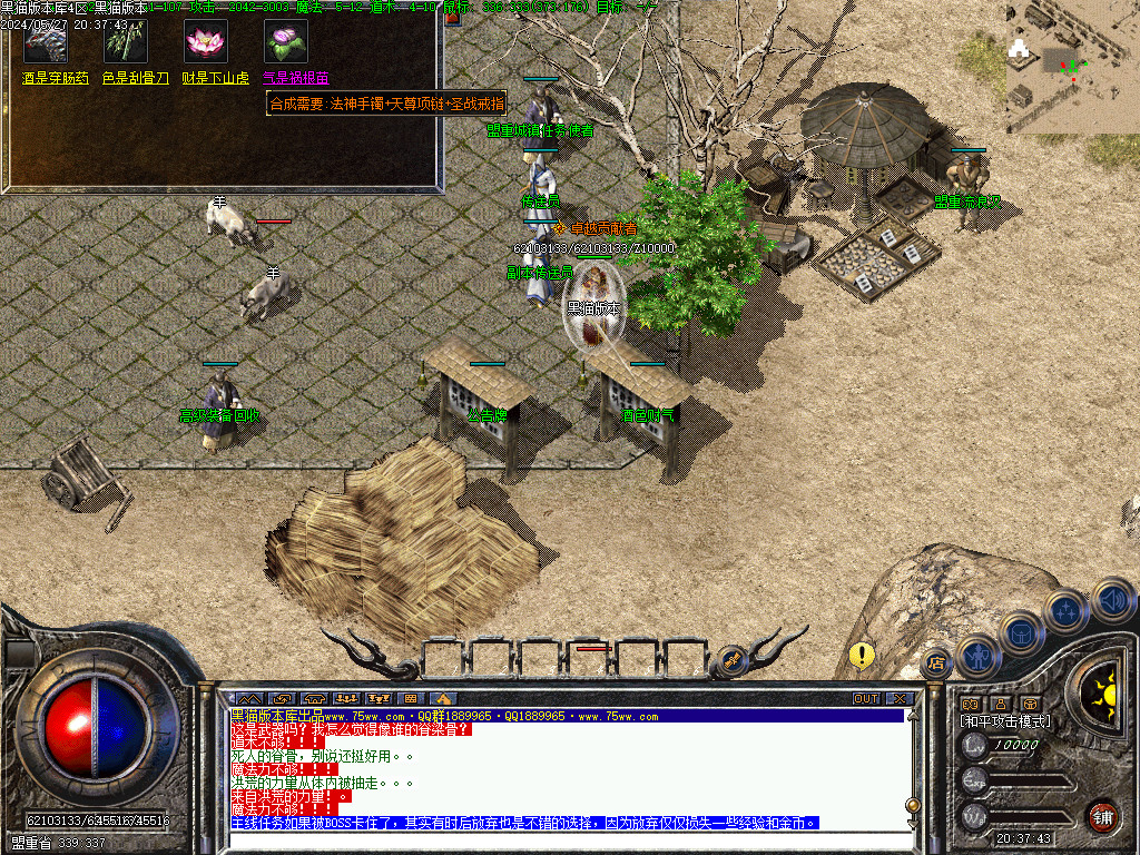 Images11.BMP