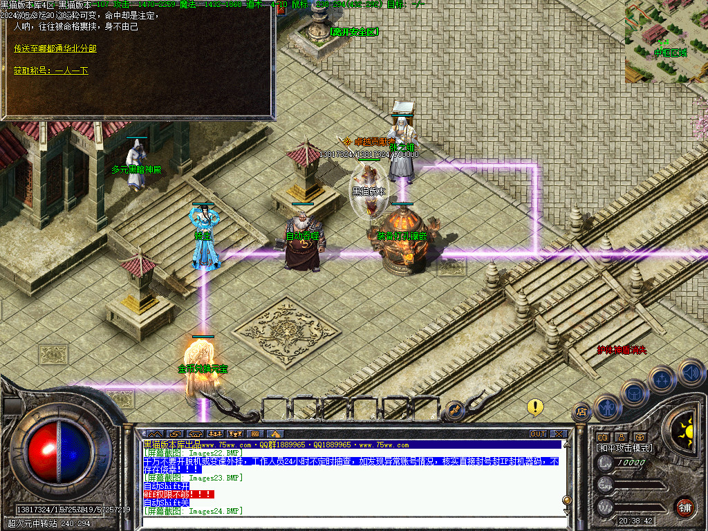 Images25.BMP