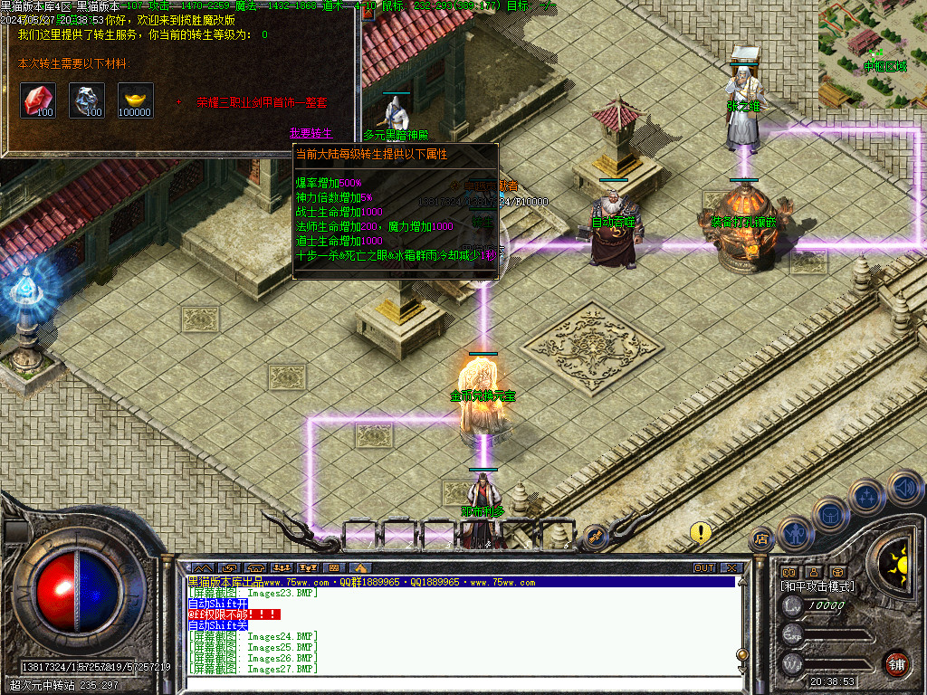 Images28.BMP