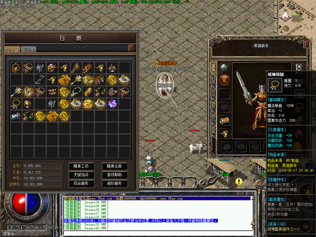 Images41.BMP
