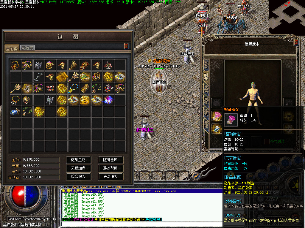 Images47.BMP