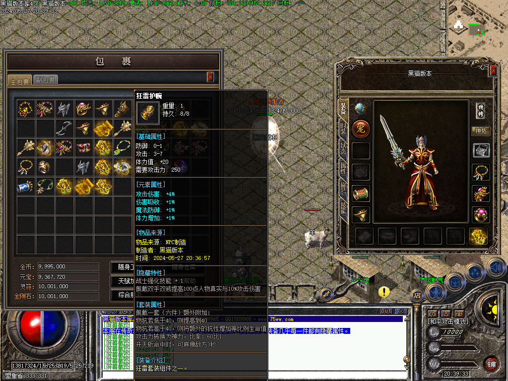 Images45.BMP