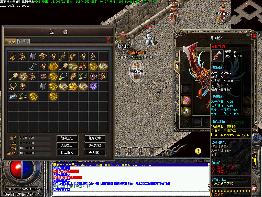 Images49.BMP