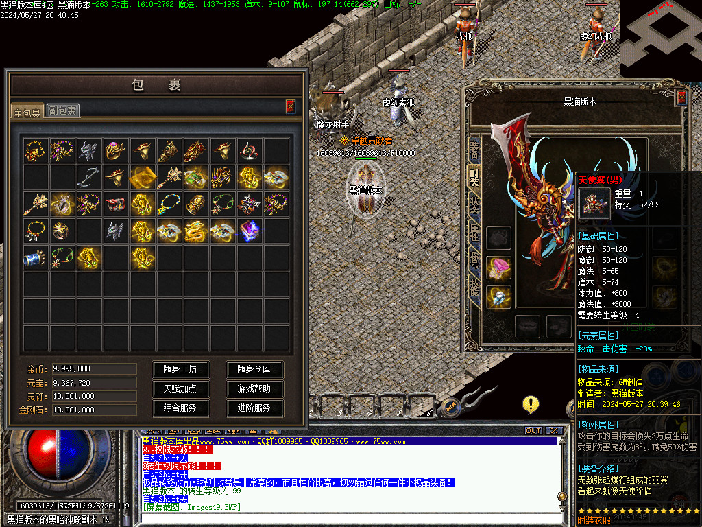 Images50.BMP