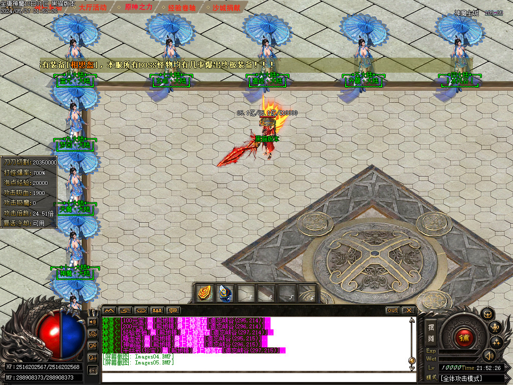 Images06.BMP