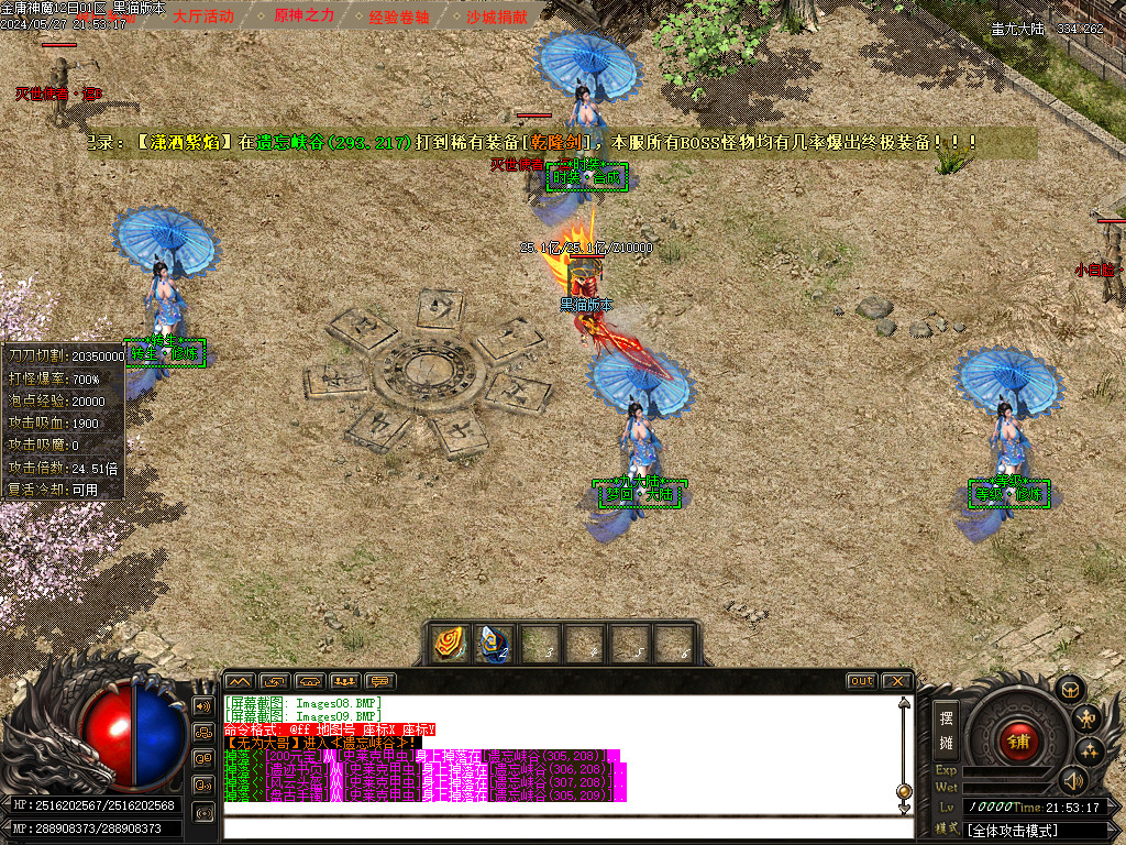 Images10.BMP
