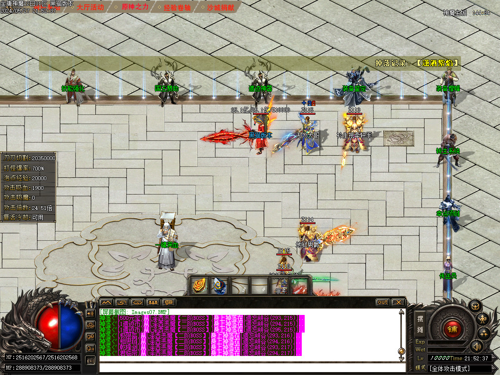 Images08.BMP