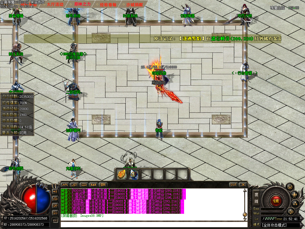 Images09.BMP