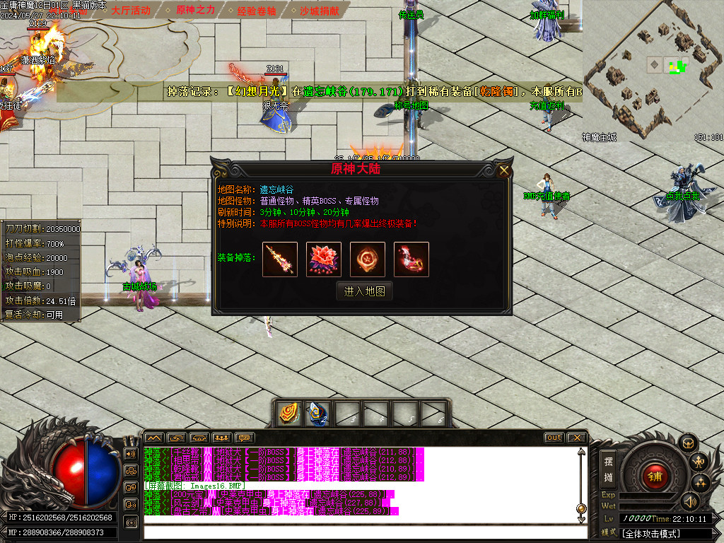 Images17.BMP