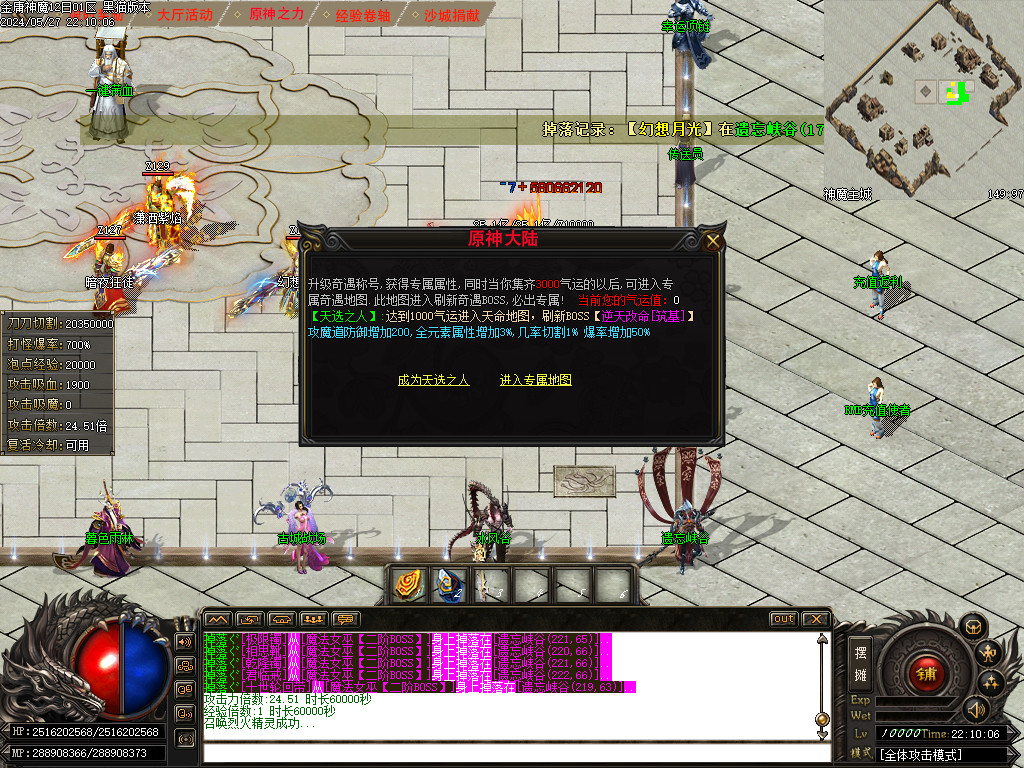 Images15.BMP