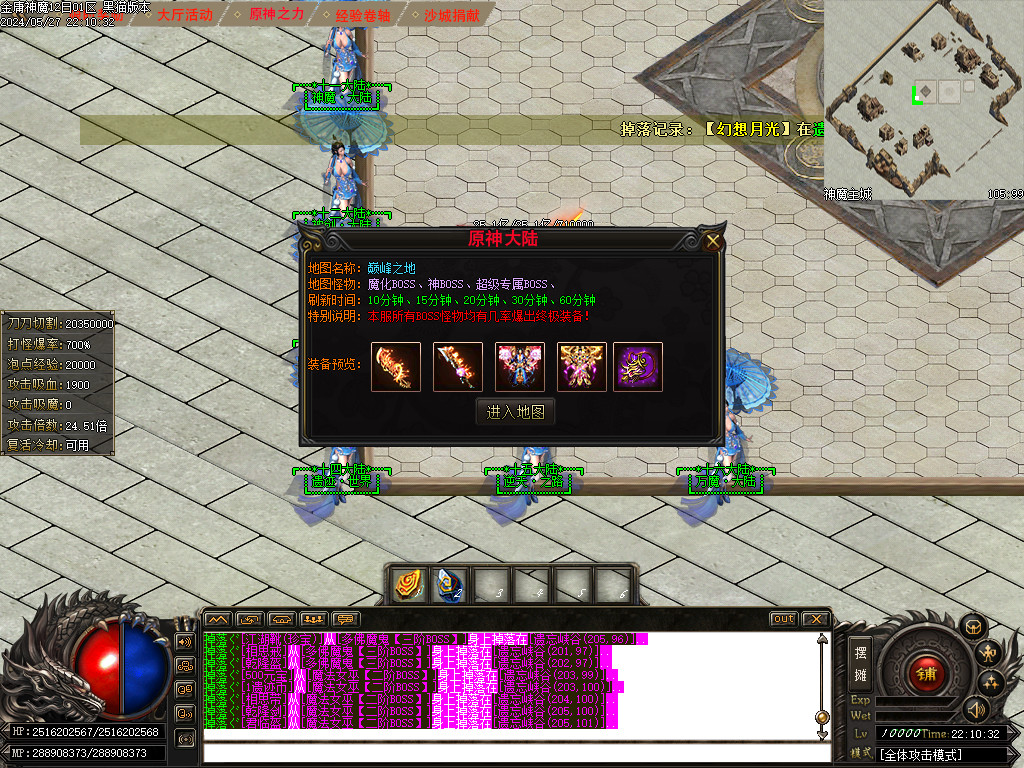 Images21.BMP