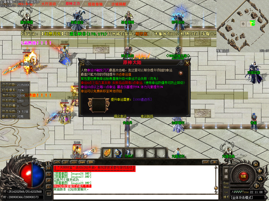 Images29.BMP