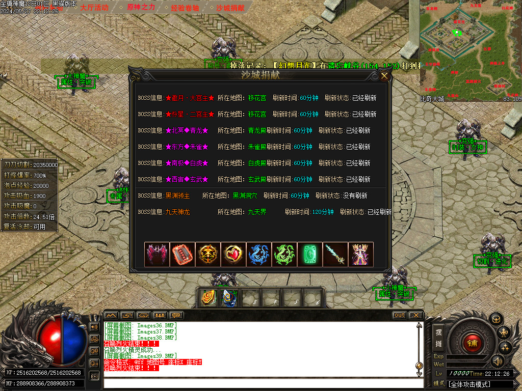 Images40.BMP