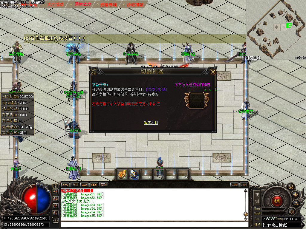 Images36.BMP