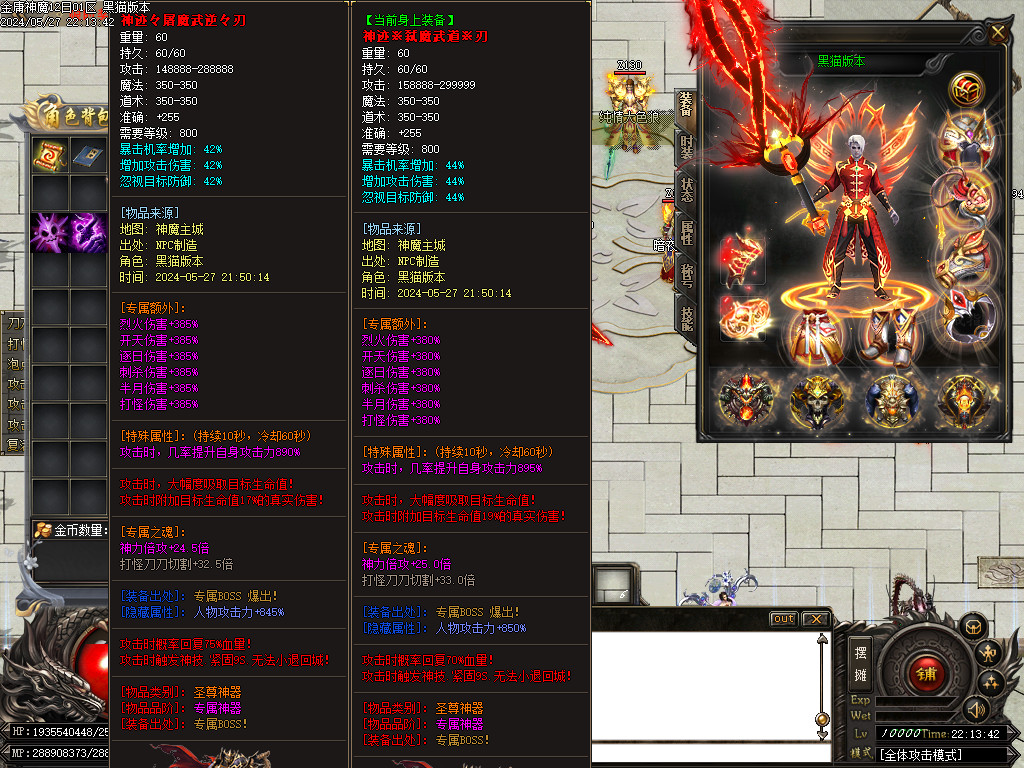Images47.BMP