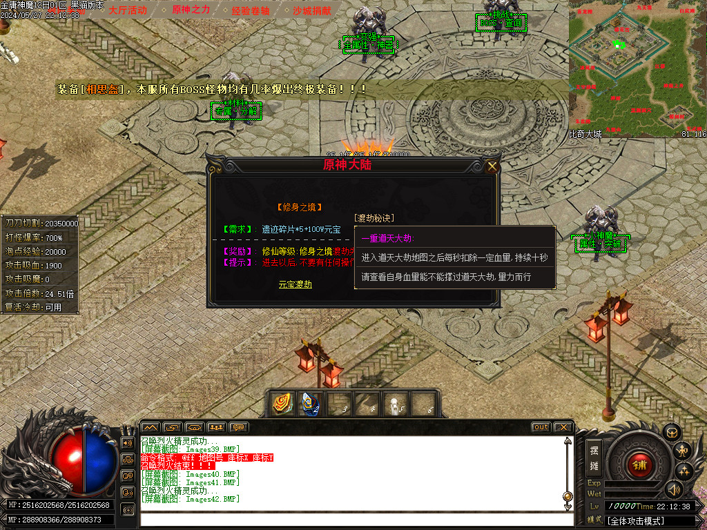 Images43.BMP