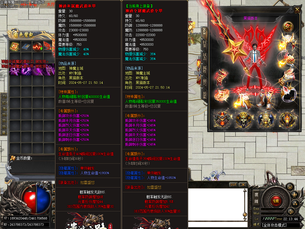 Images48.BMP