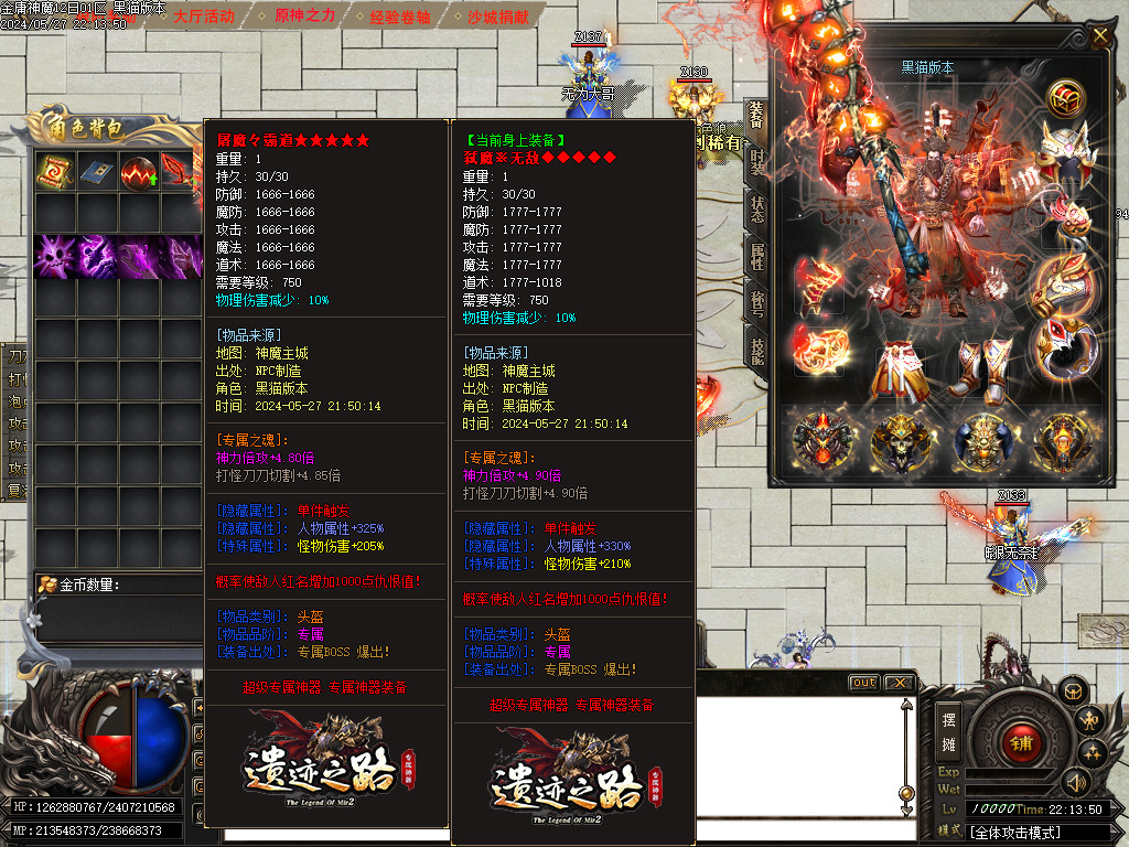 Images51.BMP