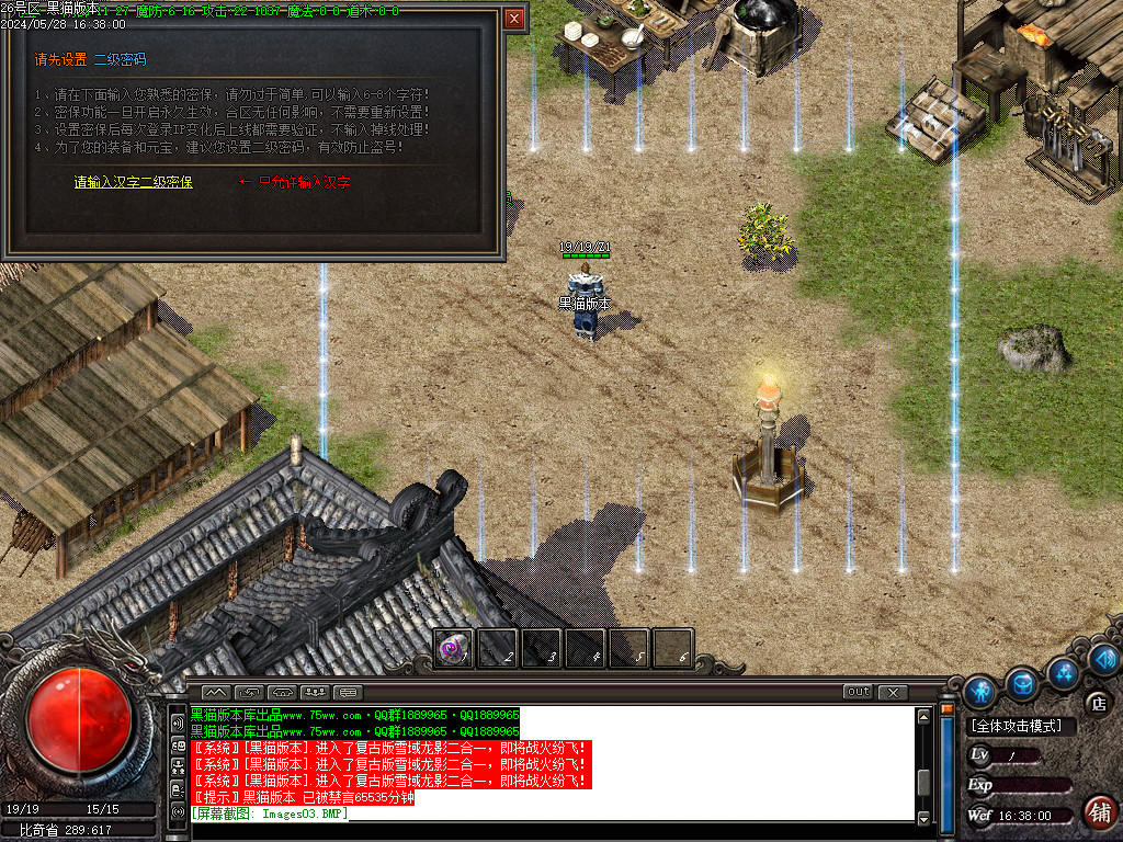 Images04.BMP