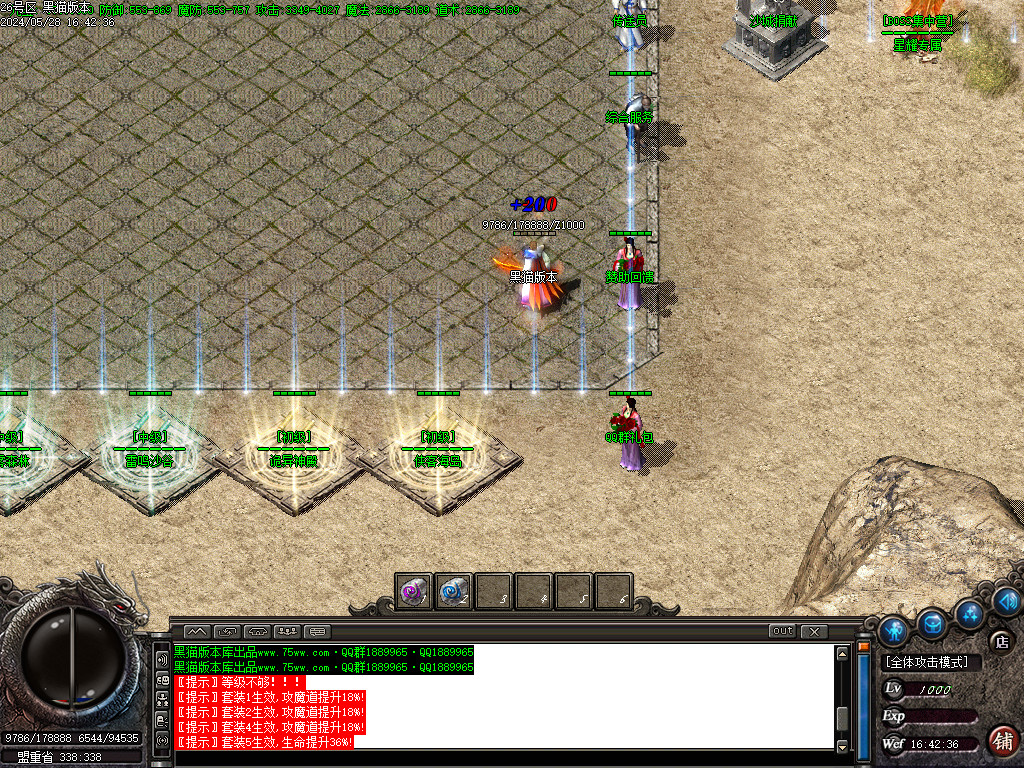 Images05.BMP