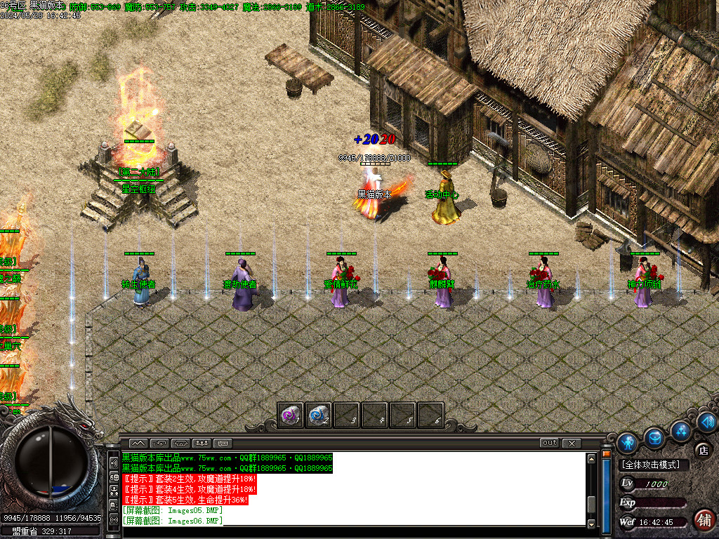Images07.BMP