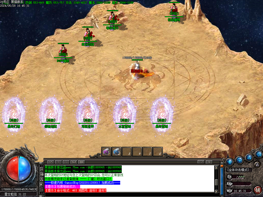 Images09.BMP