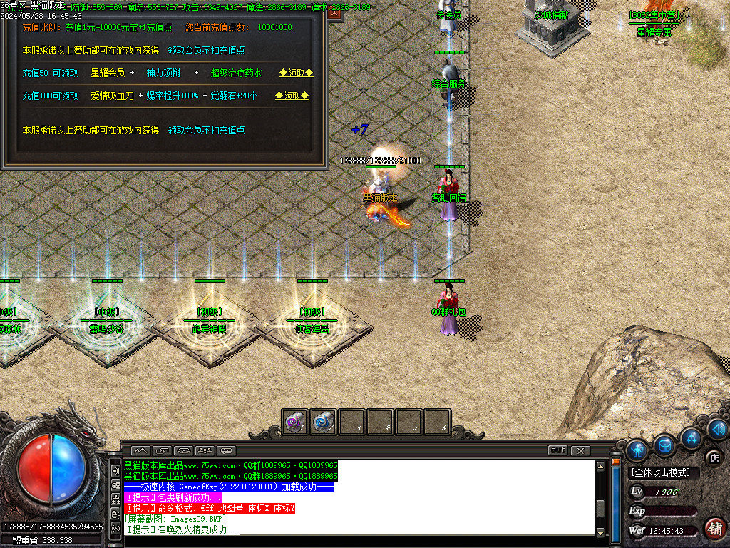 Images10.BMP