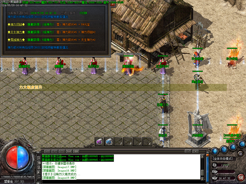 Images20.BMP