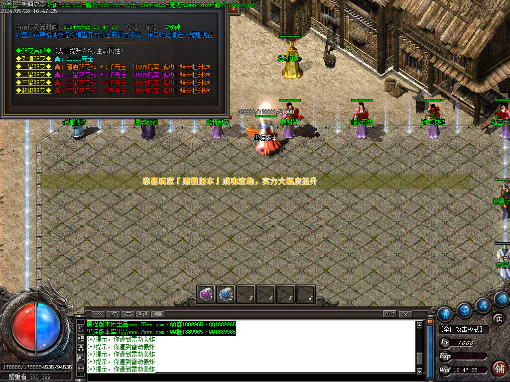Images17.BMP