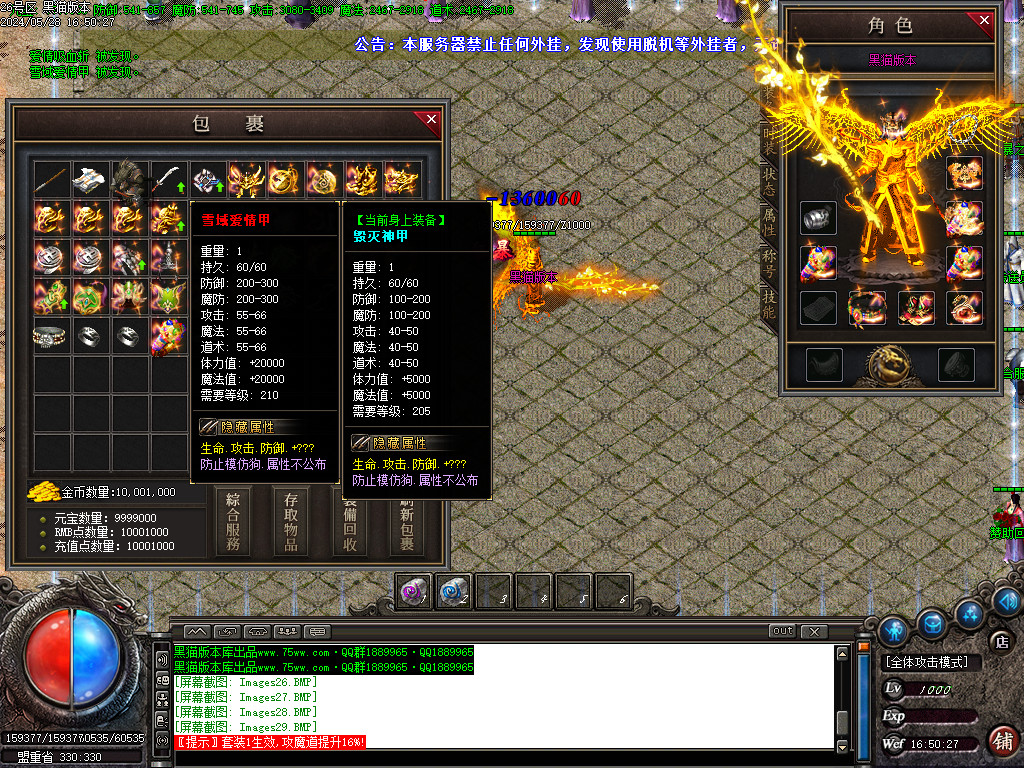 Images30.BMP