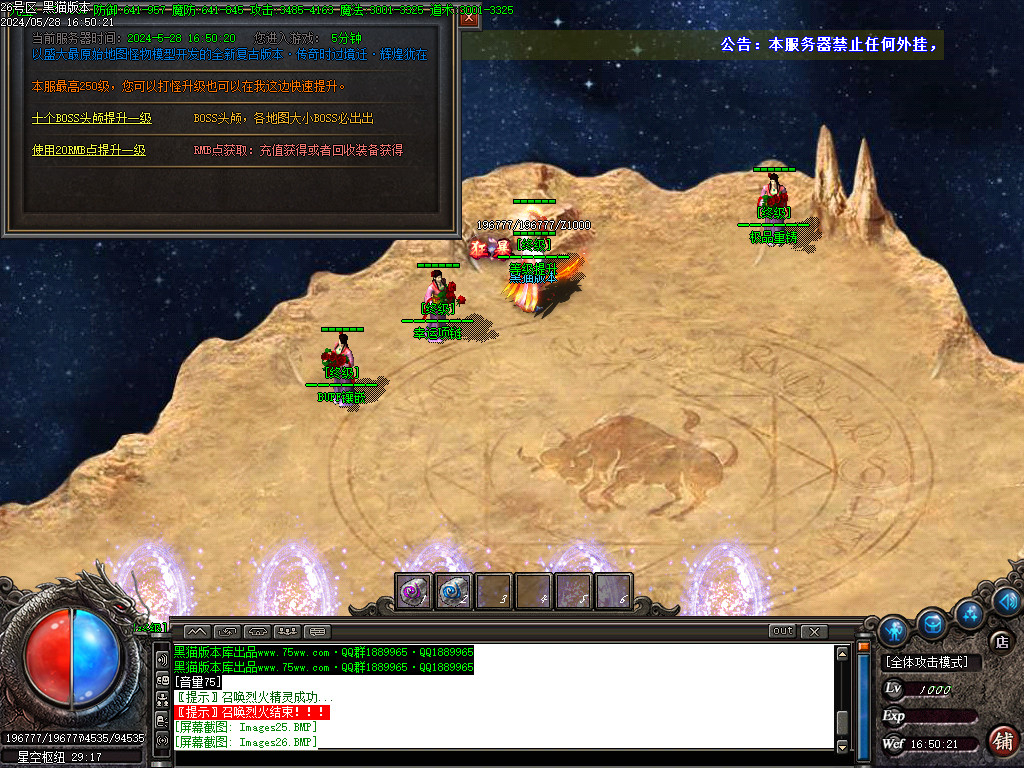 Images27.BMP