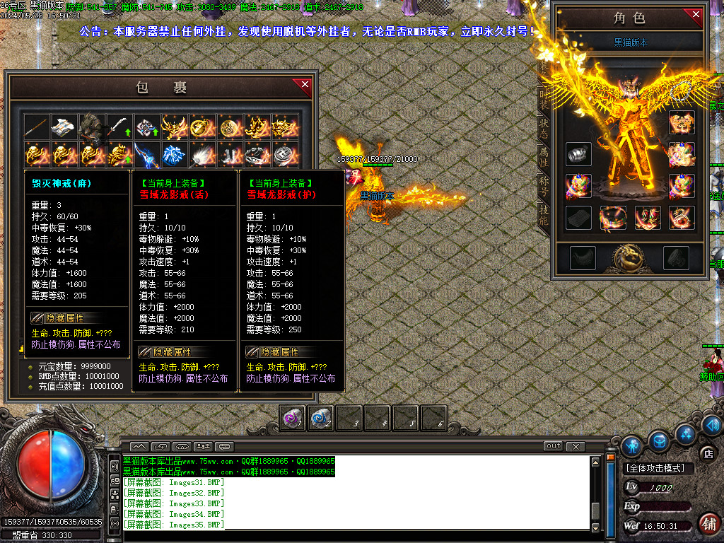 Images36.BMP