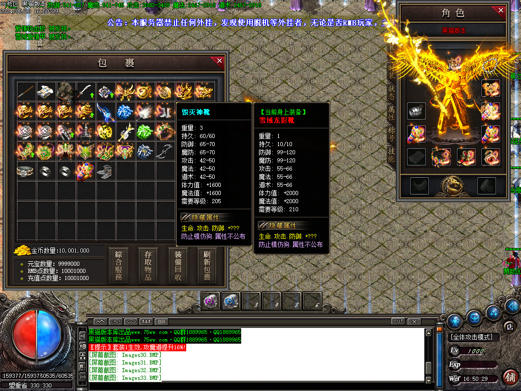 Images34.BMP