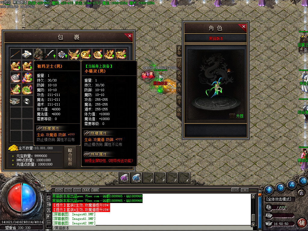 Images43.BMP