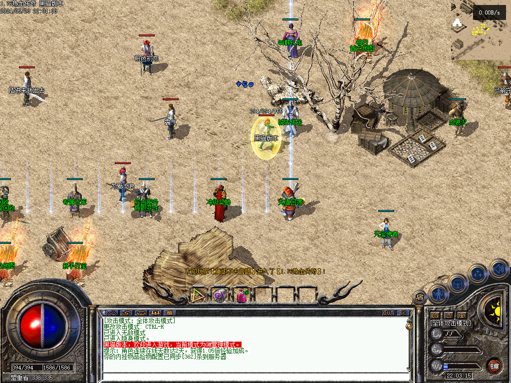 Images02.BMP