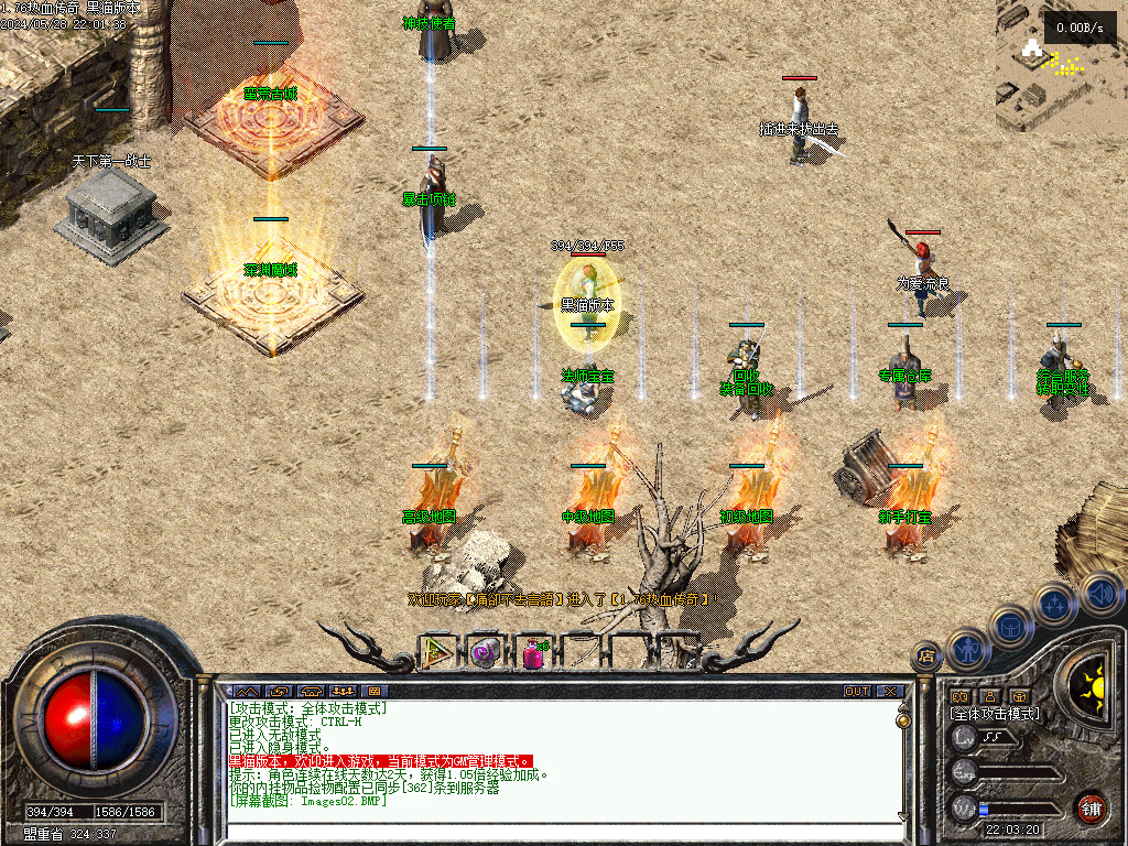 Images03.BMP