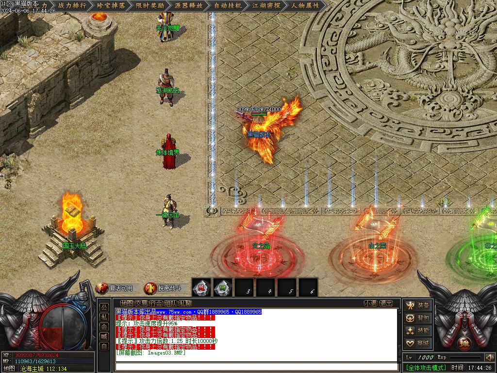 Images04.BMP