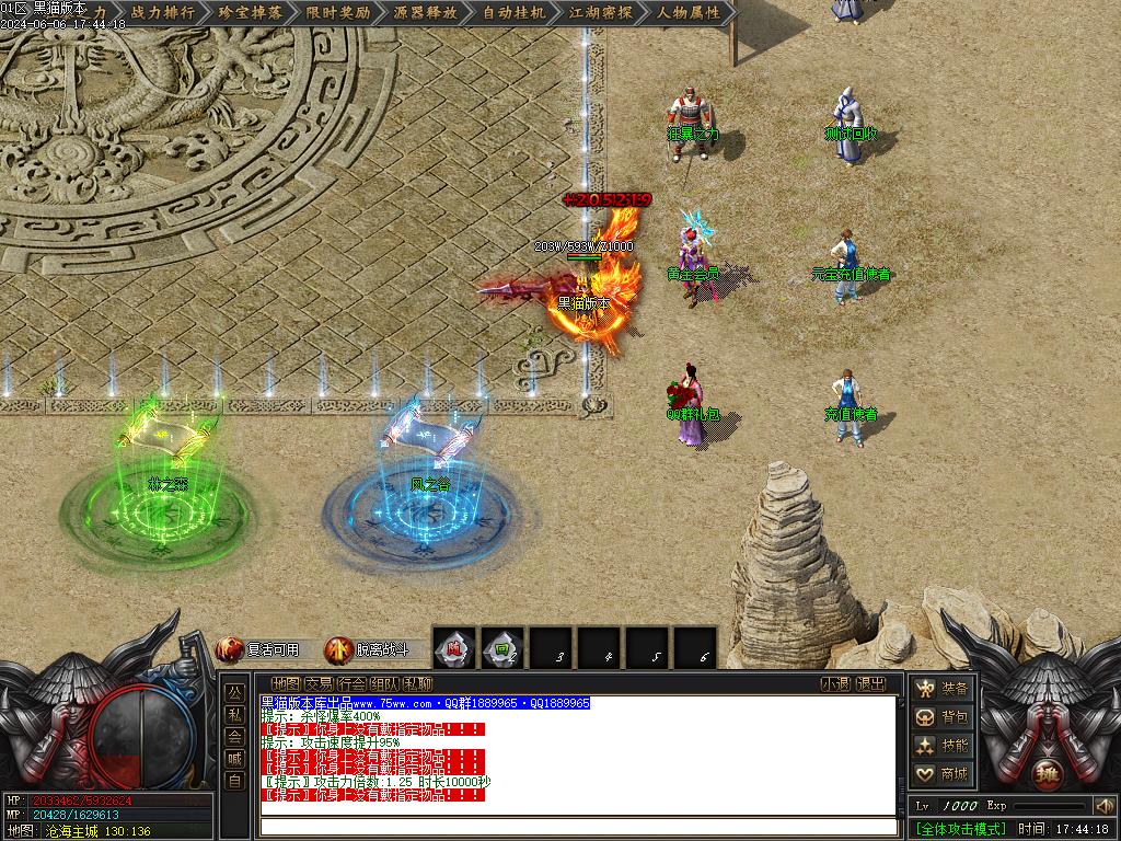 Images03.BMP