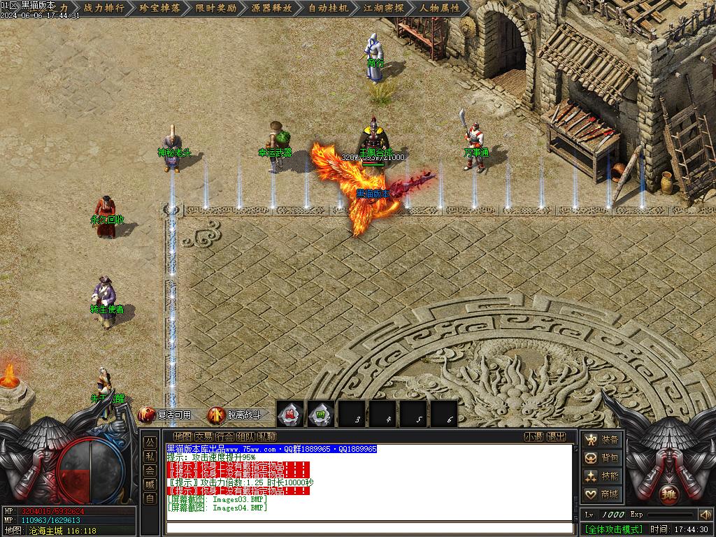 Images05.BMP