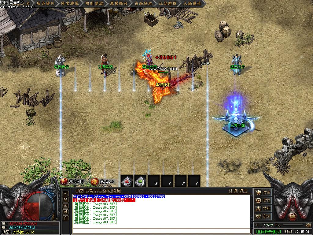 Images09.BMP