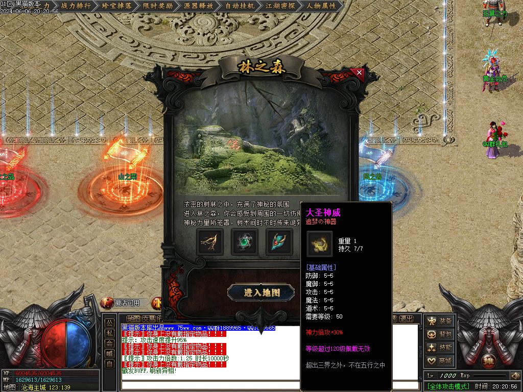 Images15.BMP