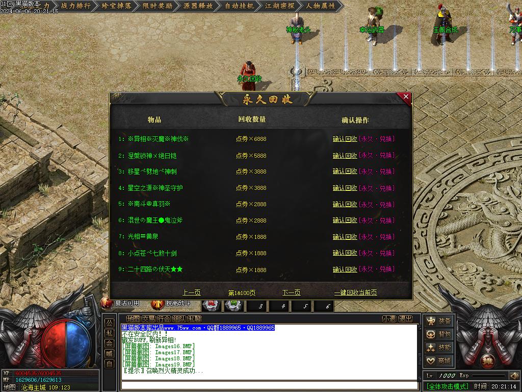 Images20.BMP