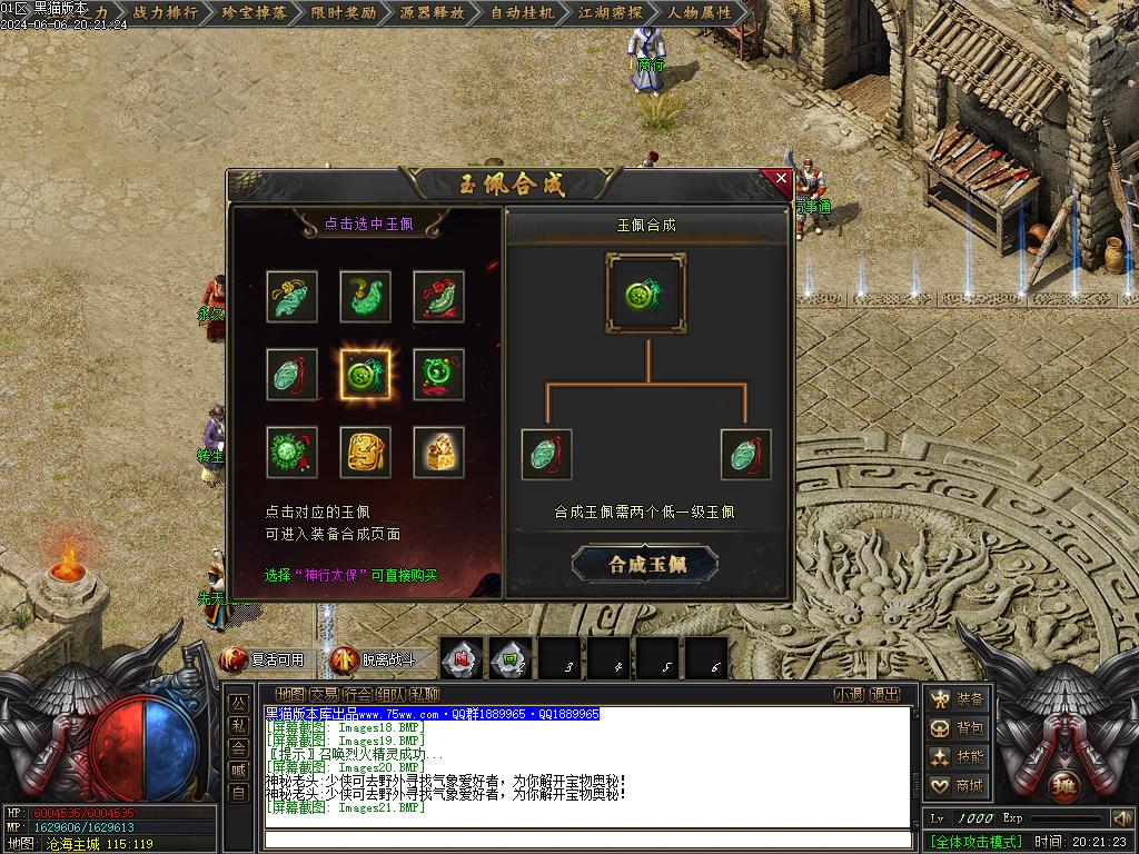 Images22.BMP