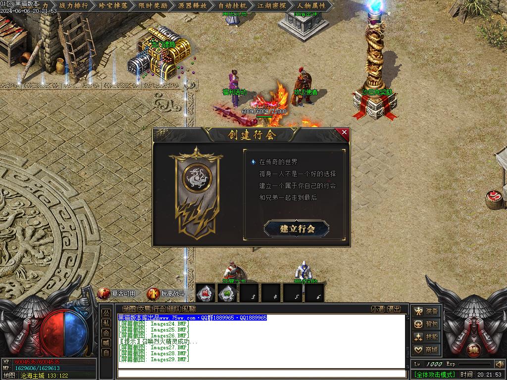 Images30.BMP