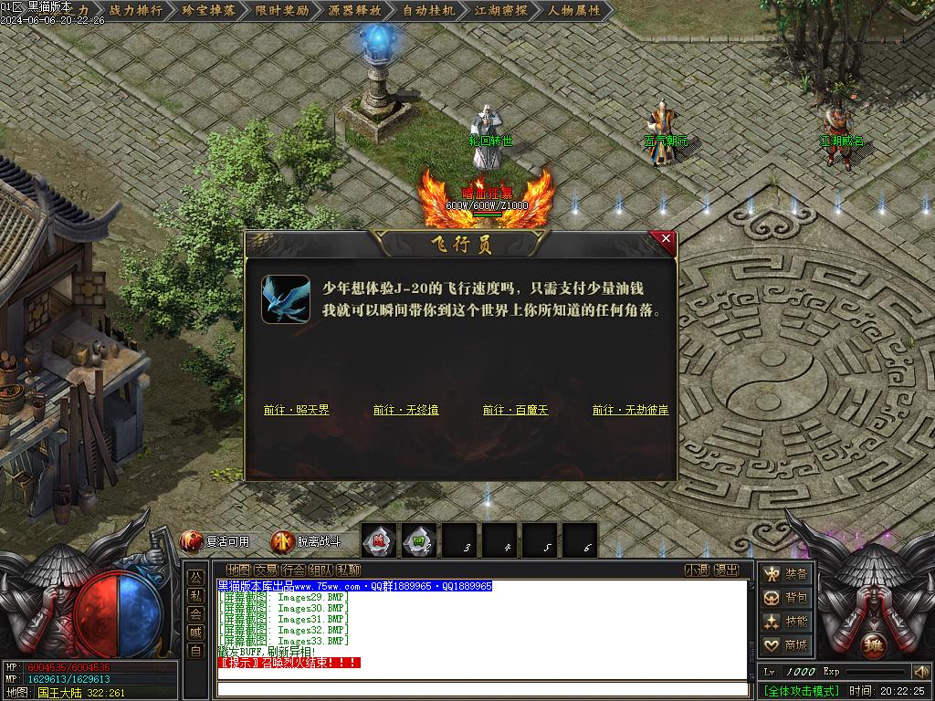 Images34.BMP